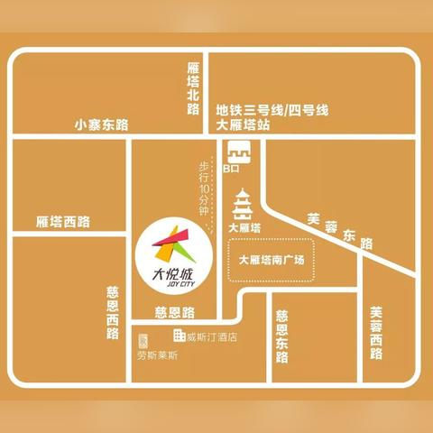 【西安今日菜价】2025年7月12日西安菜价是多少