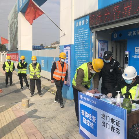 合肥复工标杆相关长尾关键词有哪些