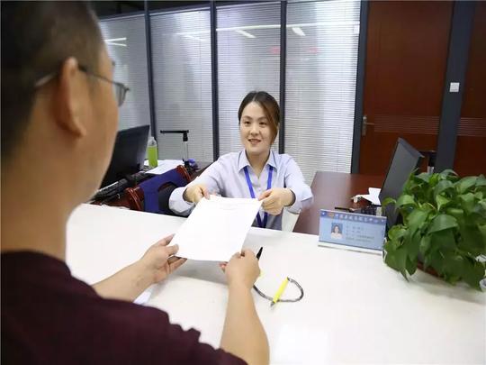 沂源政务，更快一步！从“物理整合”到“化学融合”