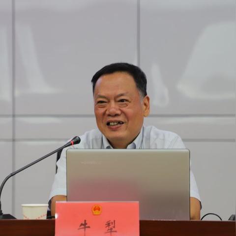 西安市高考政审表怎么填