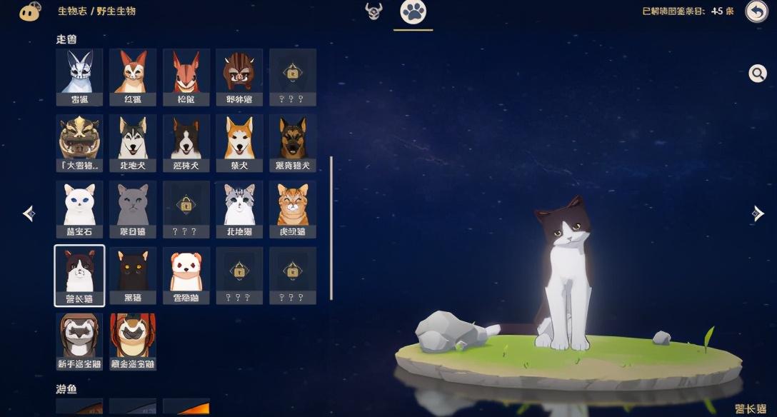 原神禽肉怎么无限刷（原神蛇古矿洞附近神瞳怎么拿）