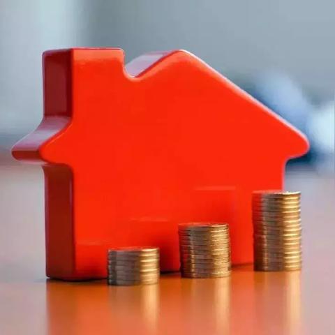 西安市公积金怎么获取