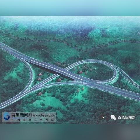 南宁到田林火车时刻表的相关长尾关键词有哪些