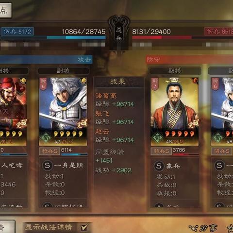 八字中排大运怎么看_八字排大运是什么意思(八字排大运怎么看好坏)