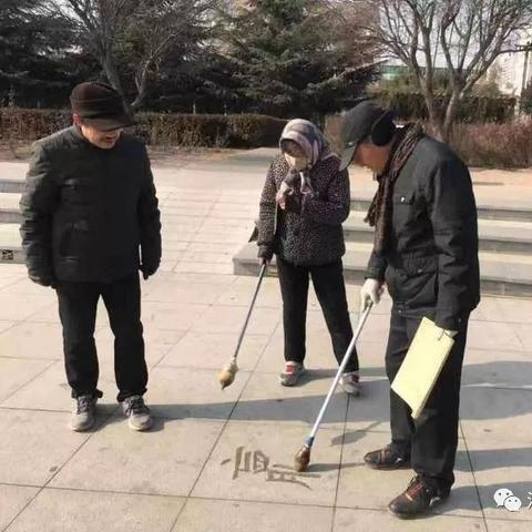 ai人工智能的负面影响的相关长尾关键词有哪些