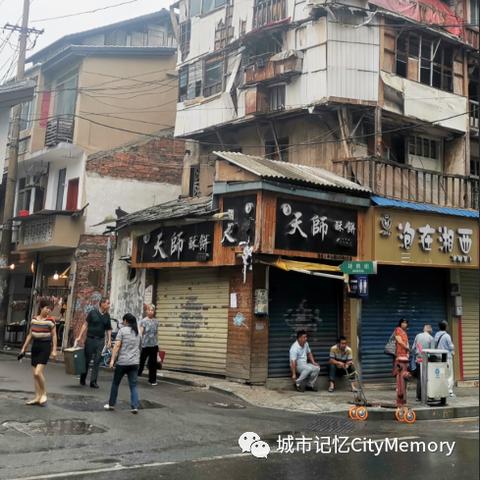 长沙最大最正规的药店相关长尾关键词有哪些