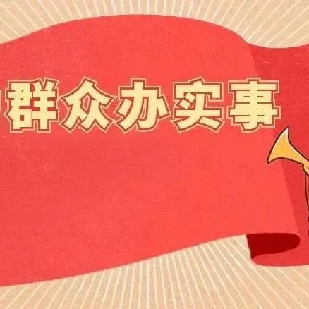 哈尔滨新生儿落户口需要什么手续相关长尾关键词有哪些