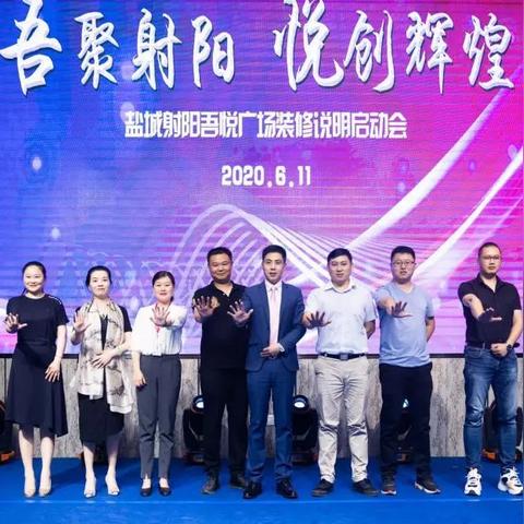 长沙创悦相关长尾关键词有哪些