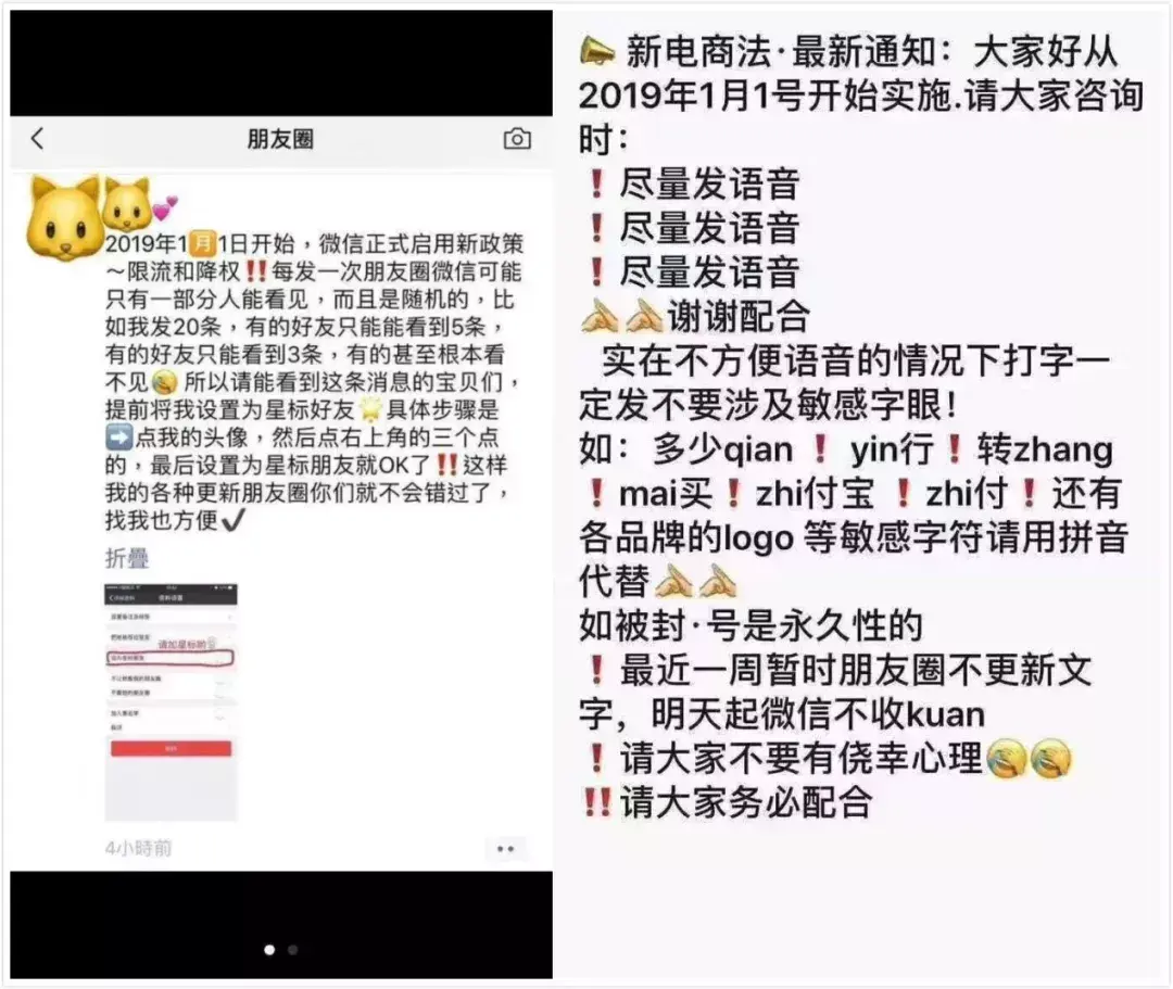 tiktok破局技巧 抖音tiktok如何破局