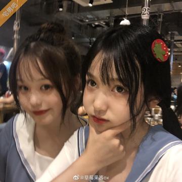 草莓果酱ox可爱动态表情包
