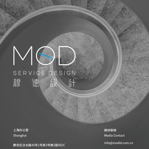 我的世界 mod（我的世界 Mod，探索与创新的无限可能）