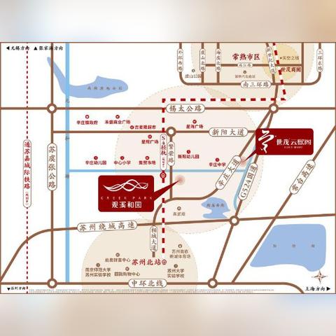 苏州常熟市辛庄镇相城区的长尾关键词有什么