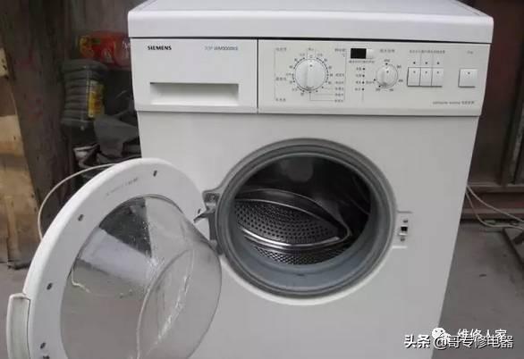 滚筒洗衣机的故障怎么解决海尔滚筒洗衣机fa故障码怎么解决