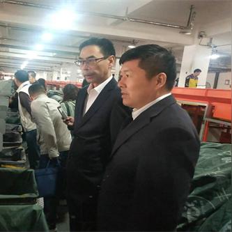 兰州市物流业的相关长尾关键词有哪些