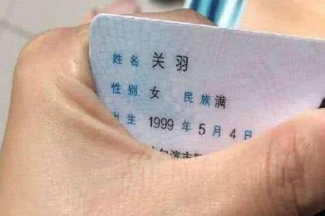 宝宝起名姓陈怎么起(请大师帮忙取名父亲姓张母亲姓陈请起名)