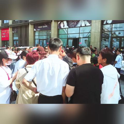 临沂市房屋经纪人考试的长尾关键词有哪些