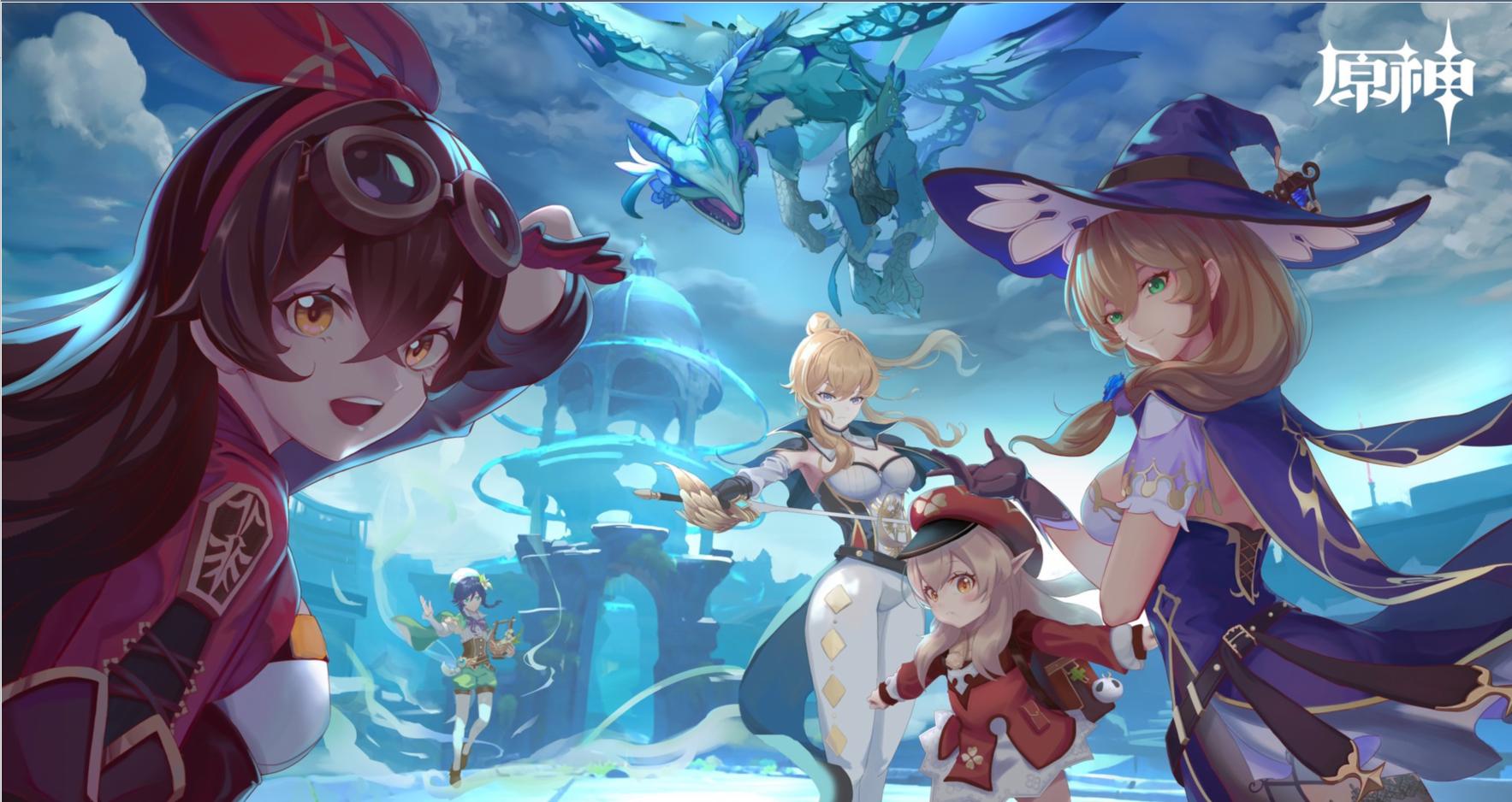 原神抽卡机制保底怎么更新(原神卡池小保底出了大保底还有吗)