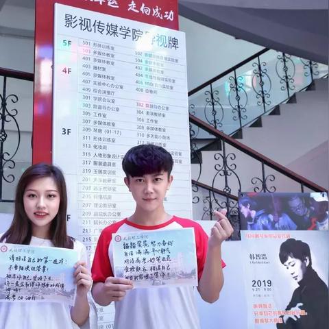 武汉市高考什么时候出分
