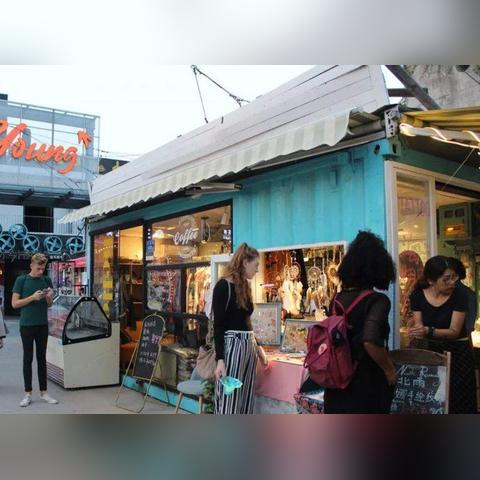 厦门沙坡尾滑板店的相关长尾关键词有哪些