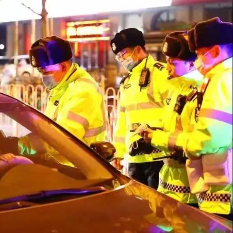 天津出行app怎么样