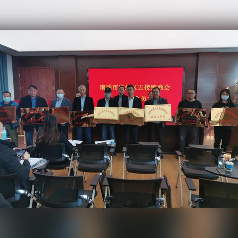 南通市通州区哪里有玩的