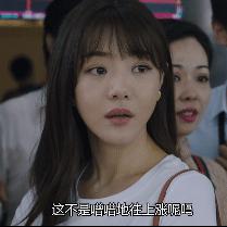 跨境电商为什么转行