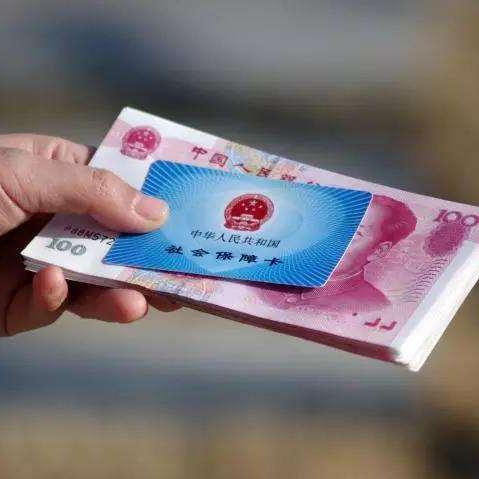 武汉市哪个区有医保卡