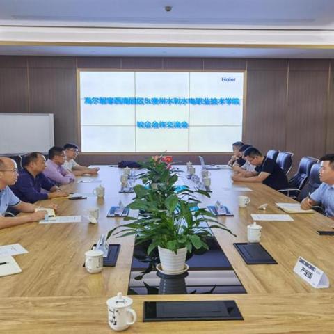 京东方合肥待遇相关长尾关键词有哪些