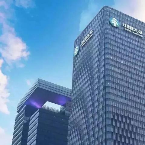 跨境保险在哪里交费 跨境保险在哪里交费