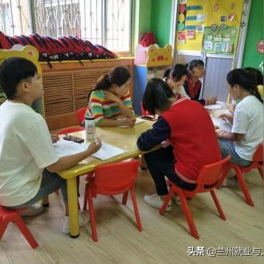 兰州科技大市场待遇怎么样？