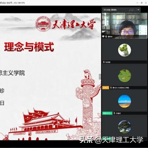 天津初二课外辅导哪个好