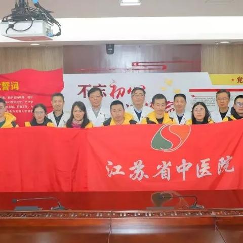 重庆318医院怎么样