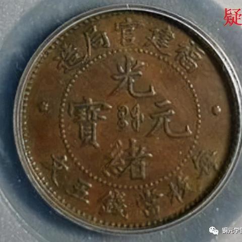 创业福建的相关长尾关键词有哪些