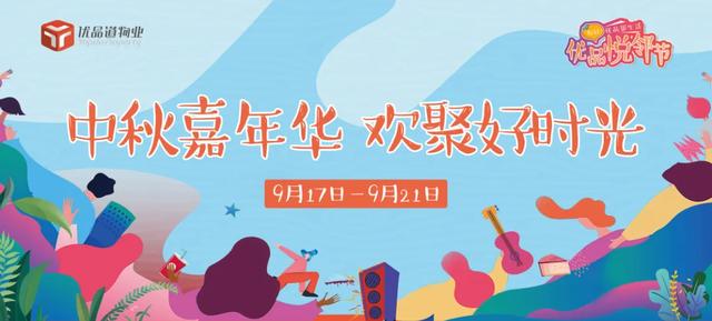 家庭聚会该不该让孩子才艺展示