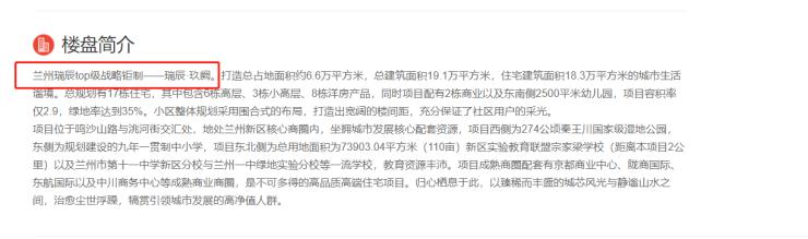 阙字宝宝起名怎么起(陈慧娴四个字的歌曲名字)