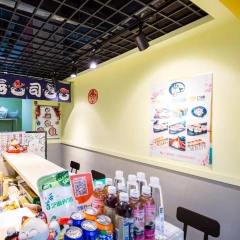 大连市超市叫什么