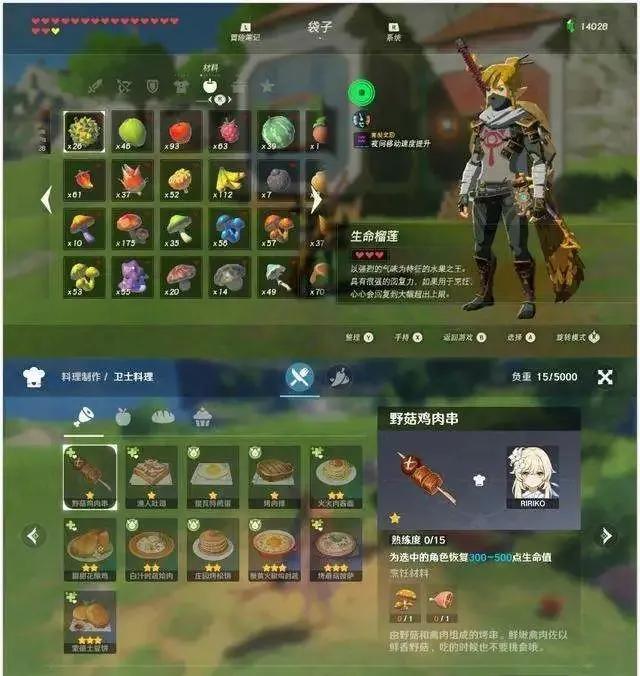 电脑玩原神窗口怎么办(原神怎么添加到bitdock)