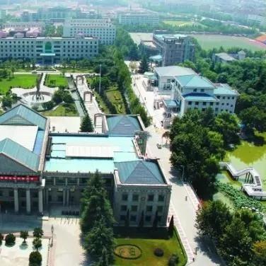 盘点上海商学院专升本相关关键词有哪些