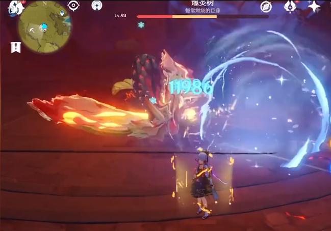 原神爆炎树图标怎么解锁（原神首领怪刷新时间）