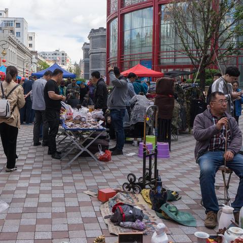 哈尔滨市哪里有回收文玩
