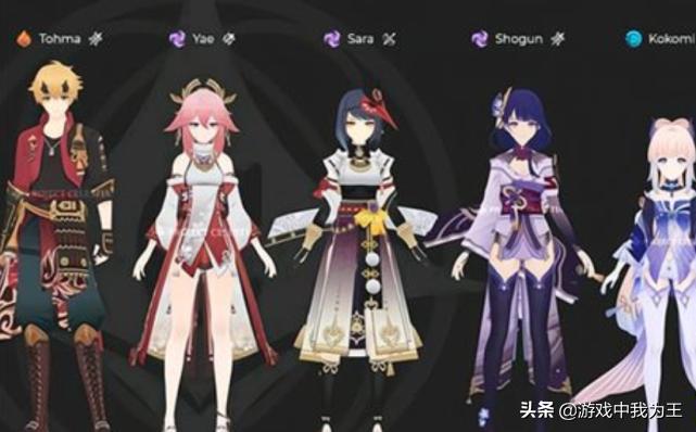 原神怎么首充重置（原神氪金程度划分）