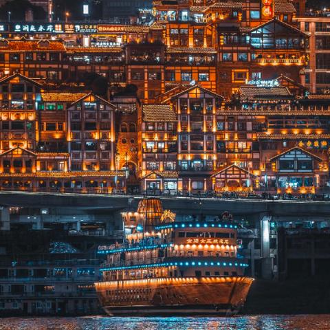 重庆滴滴收入怎么样