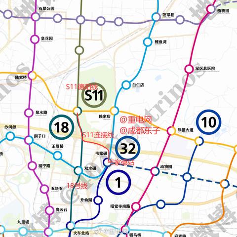 成都市域地铁s11支线的长尾关键词有哪些