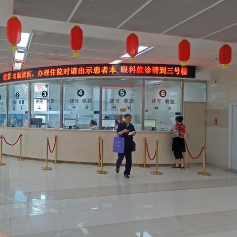 沈阳市产检医院哪个好