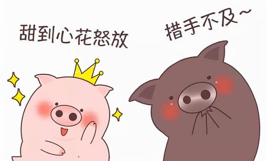 信息差消失？不是信息差消失了，而是你获取信息的主动性消失了