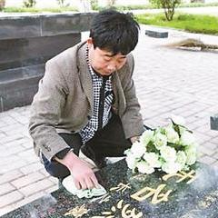 菏泽市有多少烈士陵园