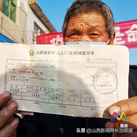 质武汉汉骂的相关长尾关键词有哪些