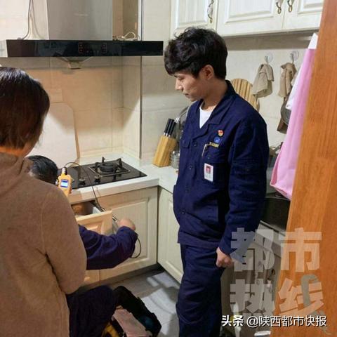 西安市一户一码怎么用的