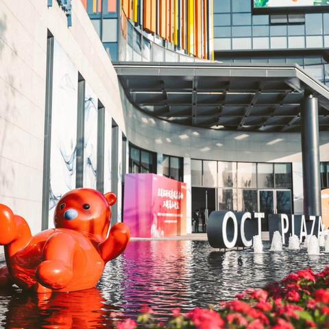 浙江温州市最大的超市的长尾关键词有什么