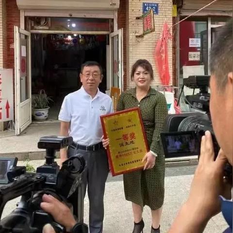 现在开一个体育彩票店，申请难不难？需要什么条件？